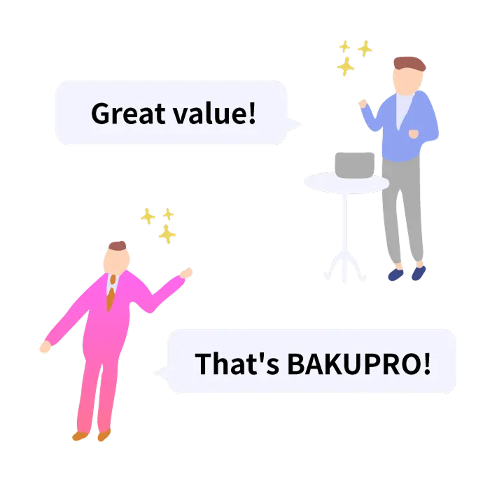 圧倒的にリーズナブル。